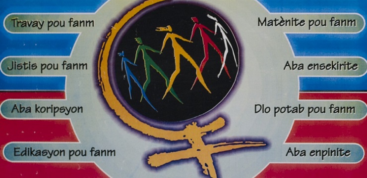 Visit the Center for Women’s Global Leadership Poster Collection